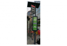 巴士合作-上海太陽能電子站牌  太陽能OLED屏電子站牌