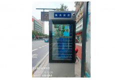 武義智慧公交電子站牌項目  65寸獨立式電子站牌，超清視覺享受