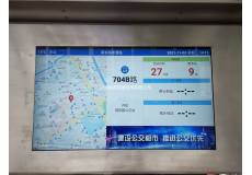 上海43寸低功耗嵌入式液晶屏