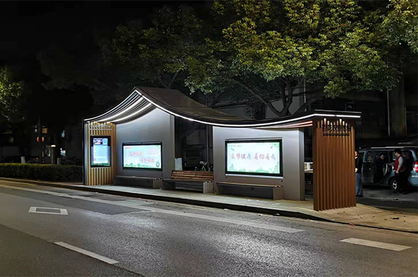 打造的江南印象公交候車亭您欣賞過了嘛？
