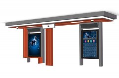 簡述公交站智能候車亭的外觀設計及功能