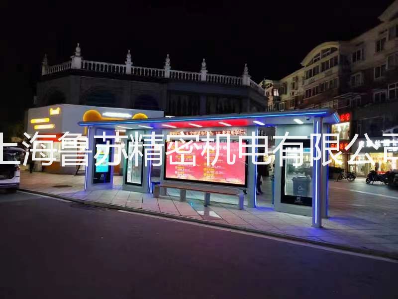 智能公交電子站牌提升交通便利性，推動出行智能化